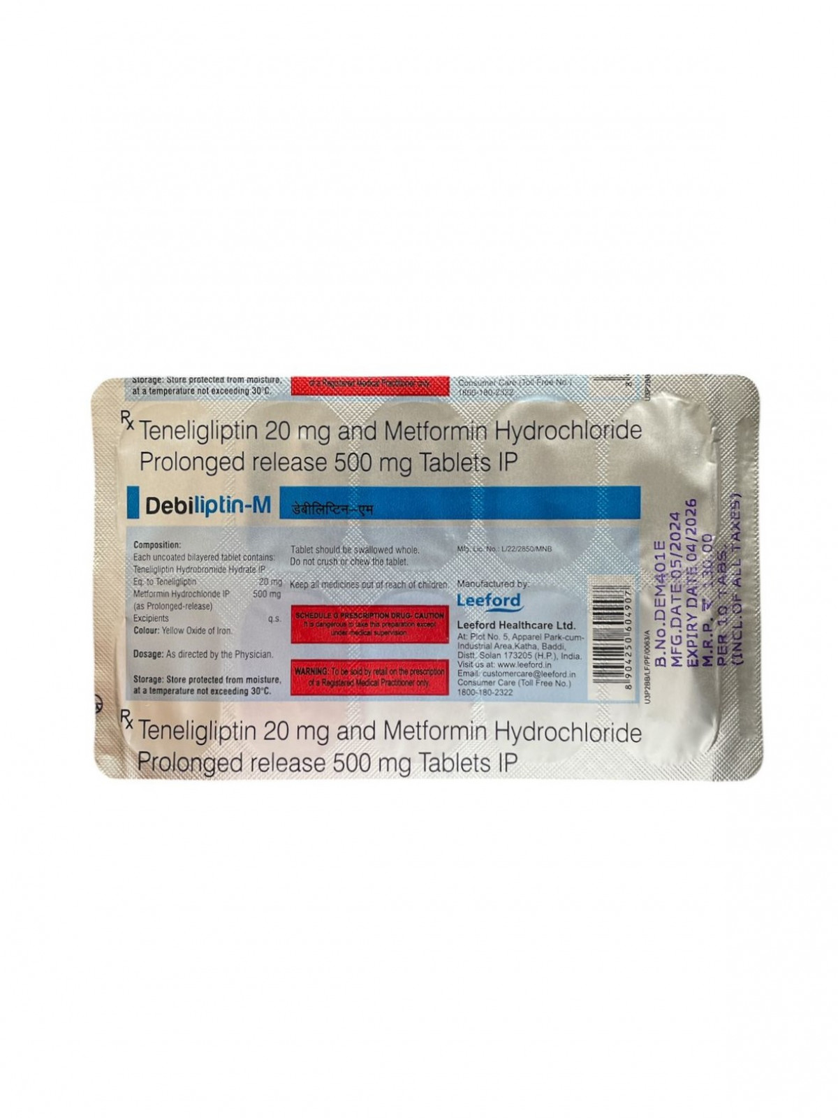 Buy Debiliptin-M tablet online -  Managing Type 2 diabetes