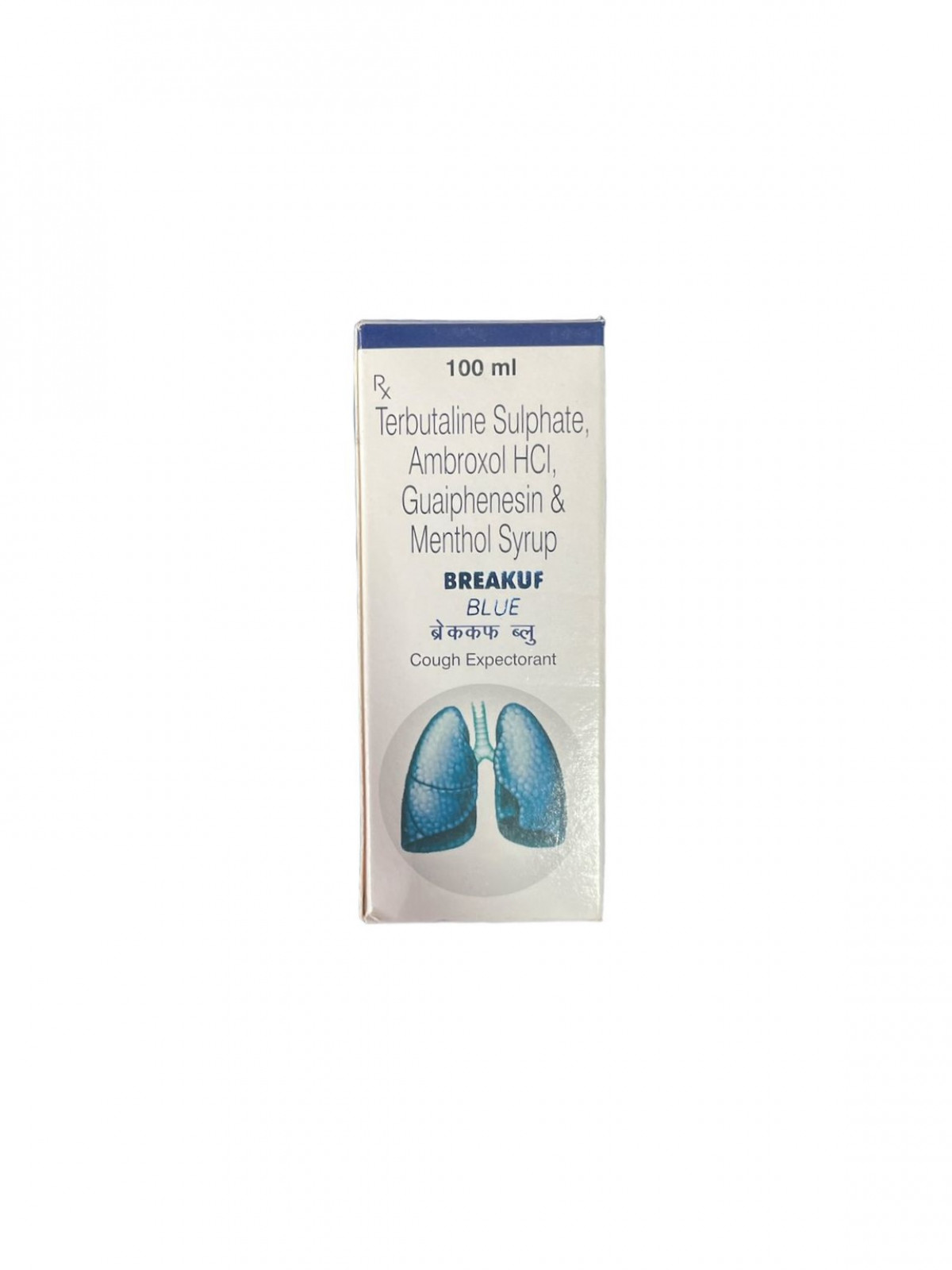 Buy Breakuf blue 100ml  online -  Effective relief for cough and congestion