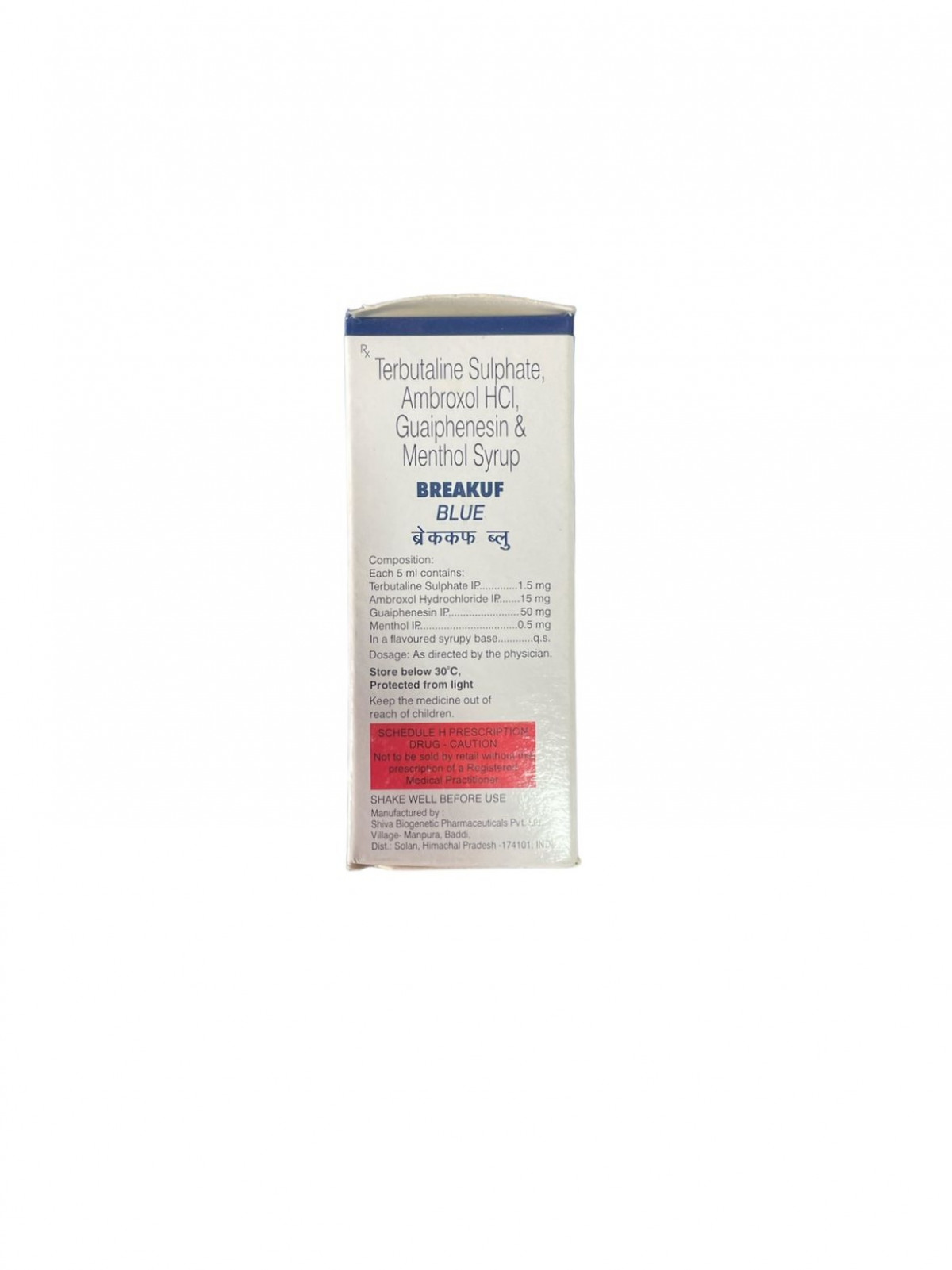 Order  Breakuf blue 100ml - Fast & secure delivery