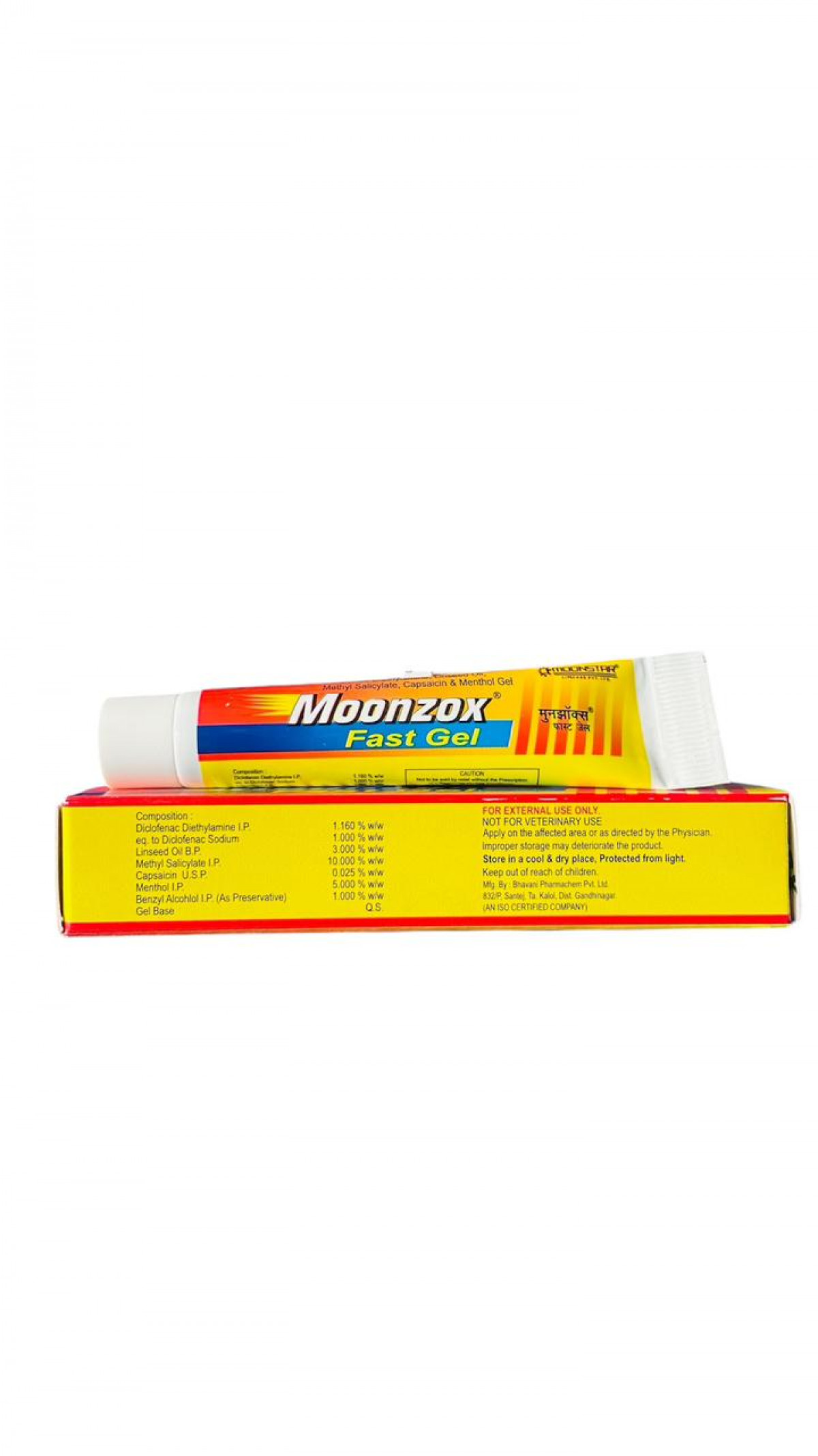 Order  Moonzox fast gel - Fast & secure delivery