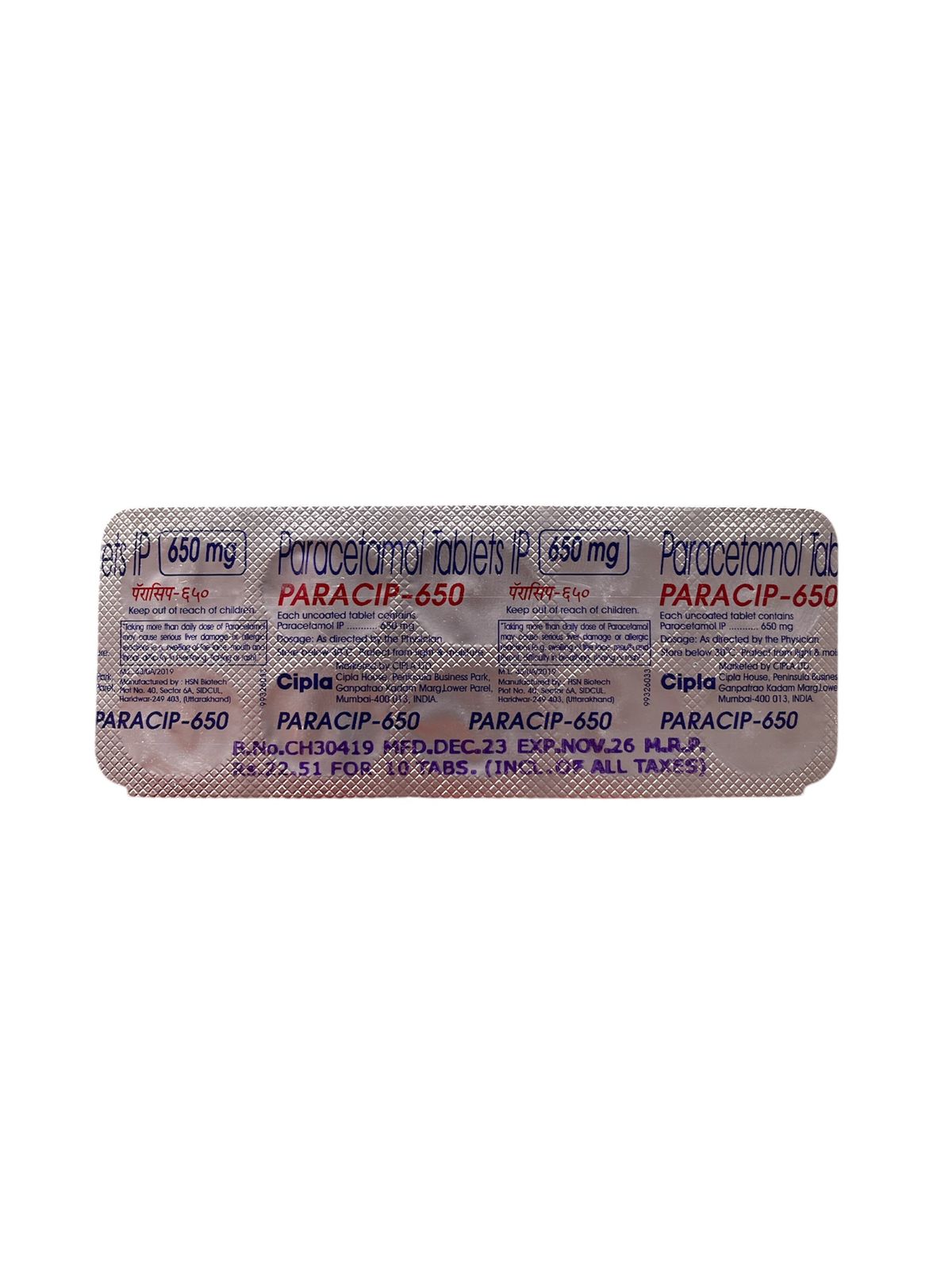 Order  Paracip 650mg tablet - Fast & secure delivery