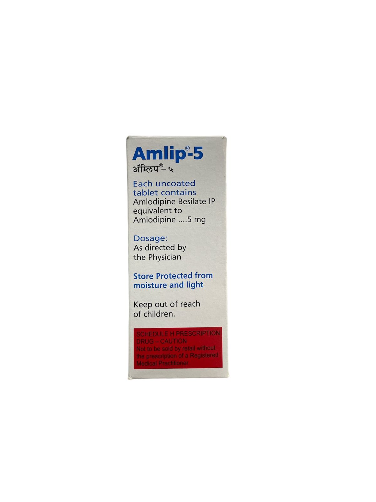 Amlip 5 Tablet for high blood pressure treatment – buy online Mediscount