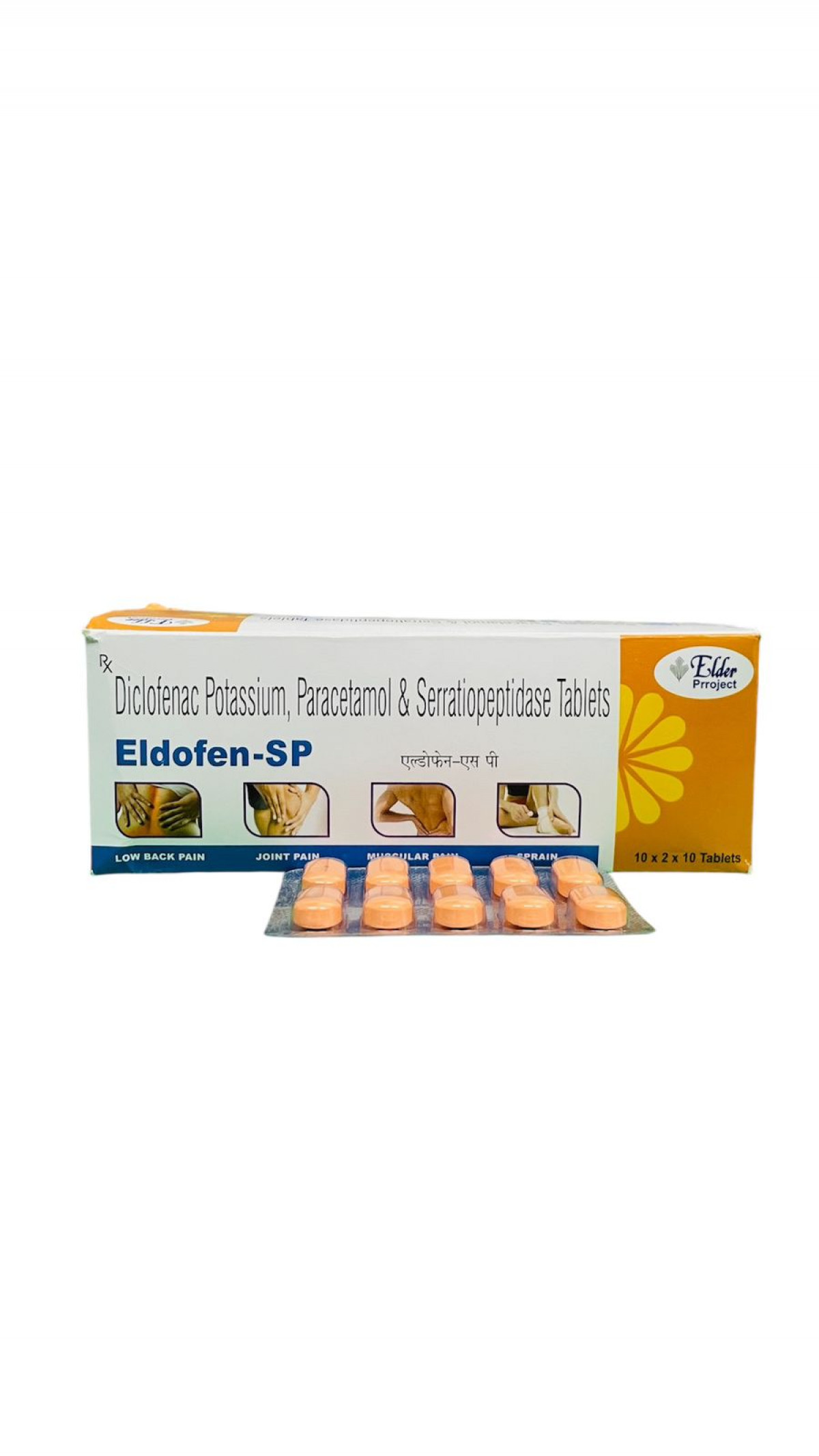 Eldofen-SP Tablet for joint and muscle pain – Mediscount