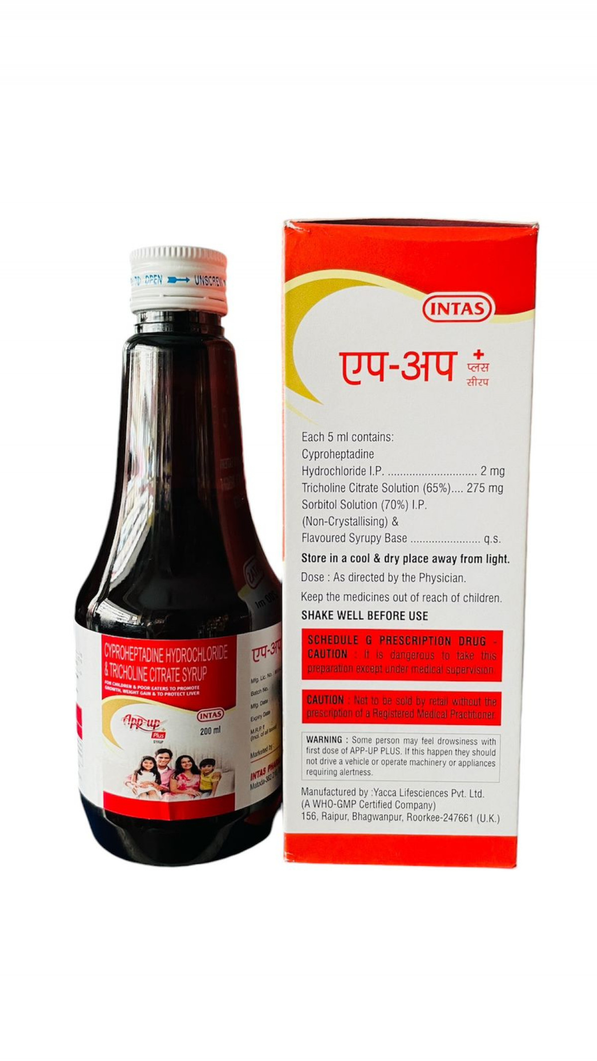 Order App-up-plus syrup 200ml- Fast & secure delivery