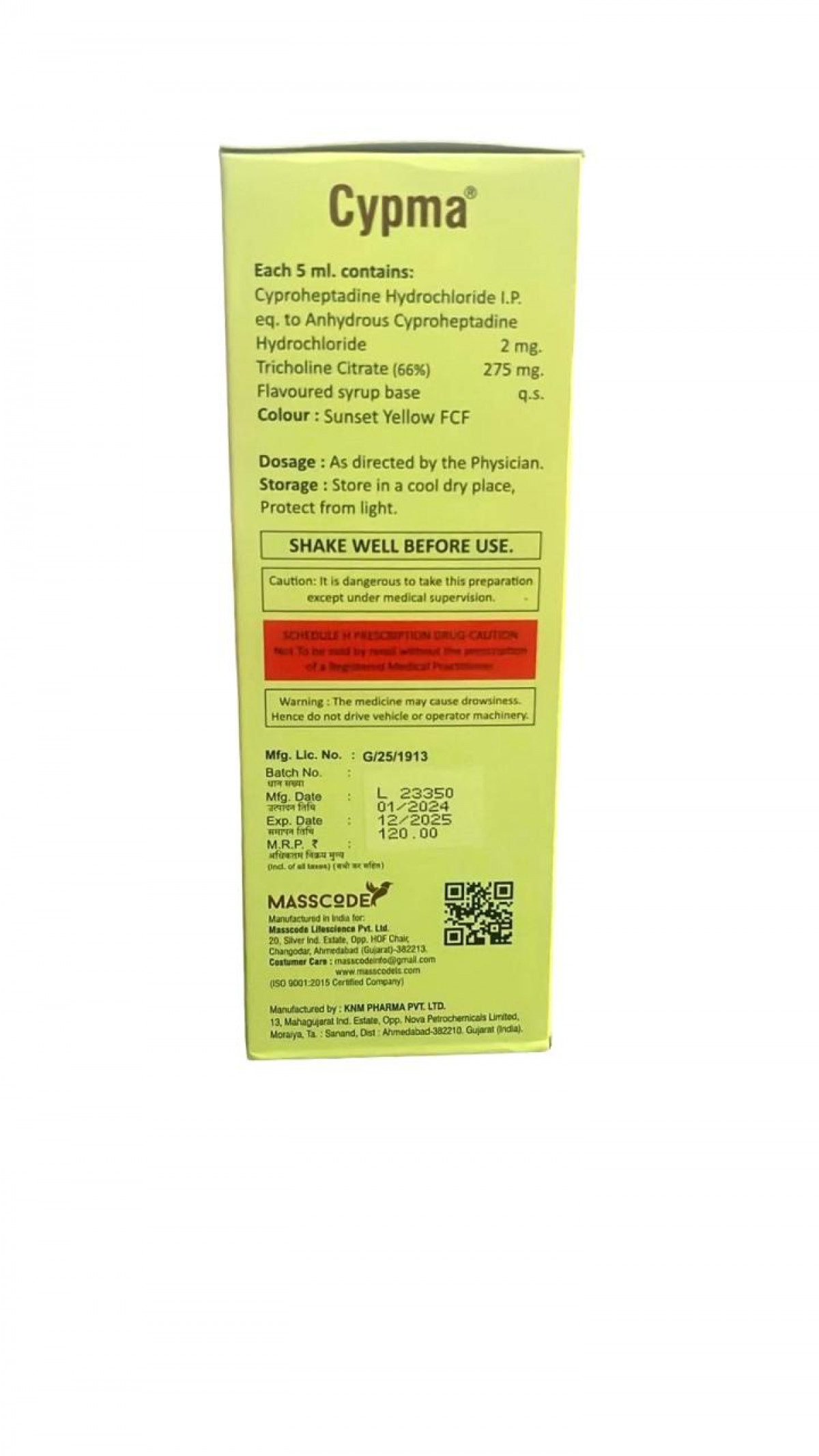 Order Cypma syrup (200ml) - Fast & secure delivery