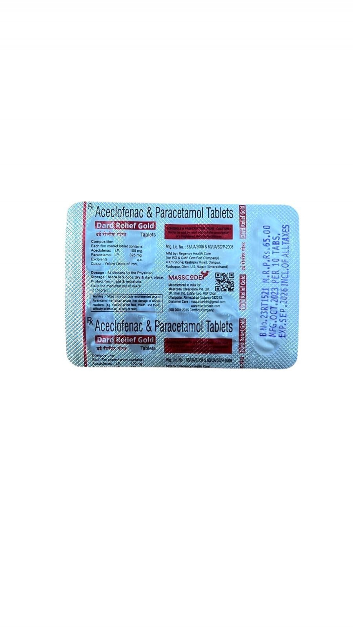 Order  Dard relief gold tablet - Fast & secure delivery