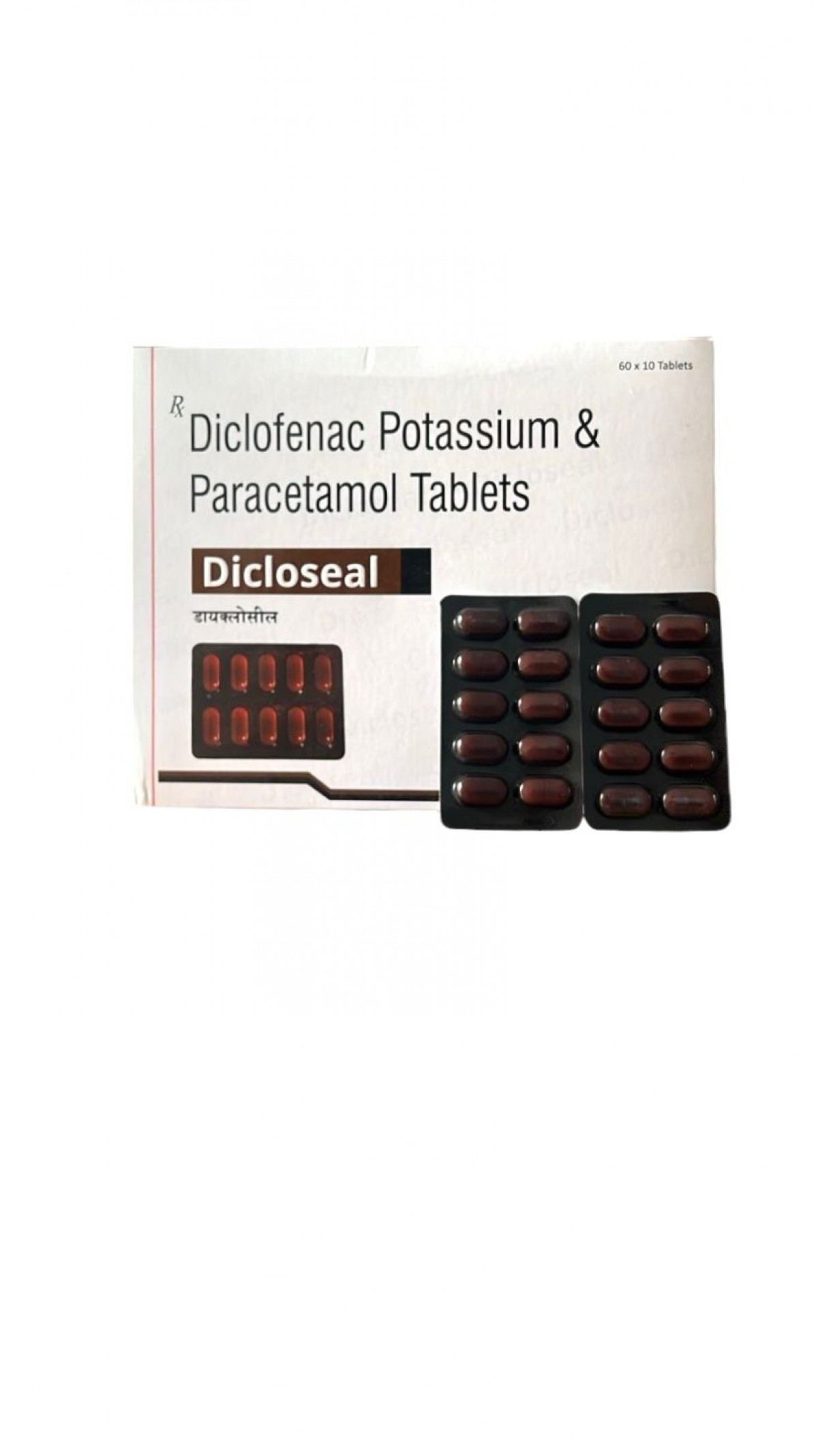 Order  Dicloseal P tablet - Fast & secure delivery
