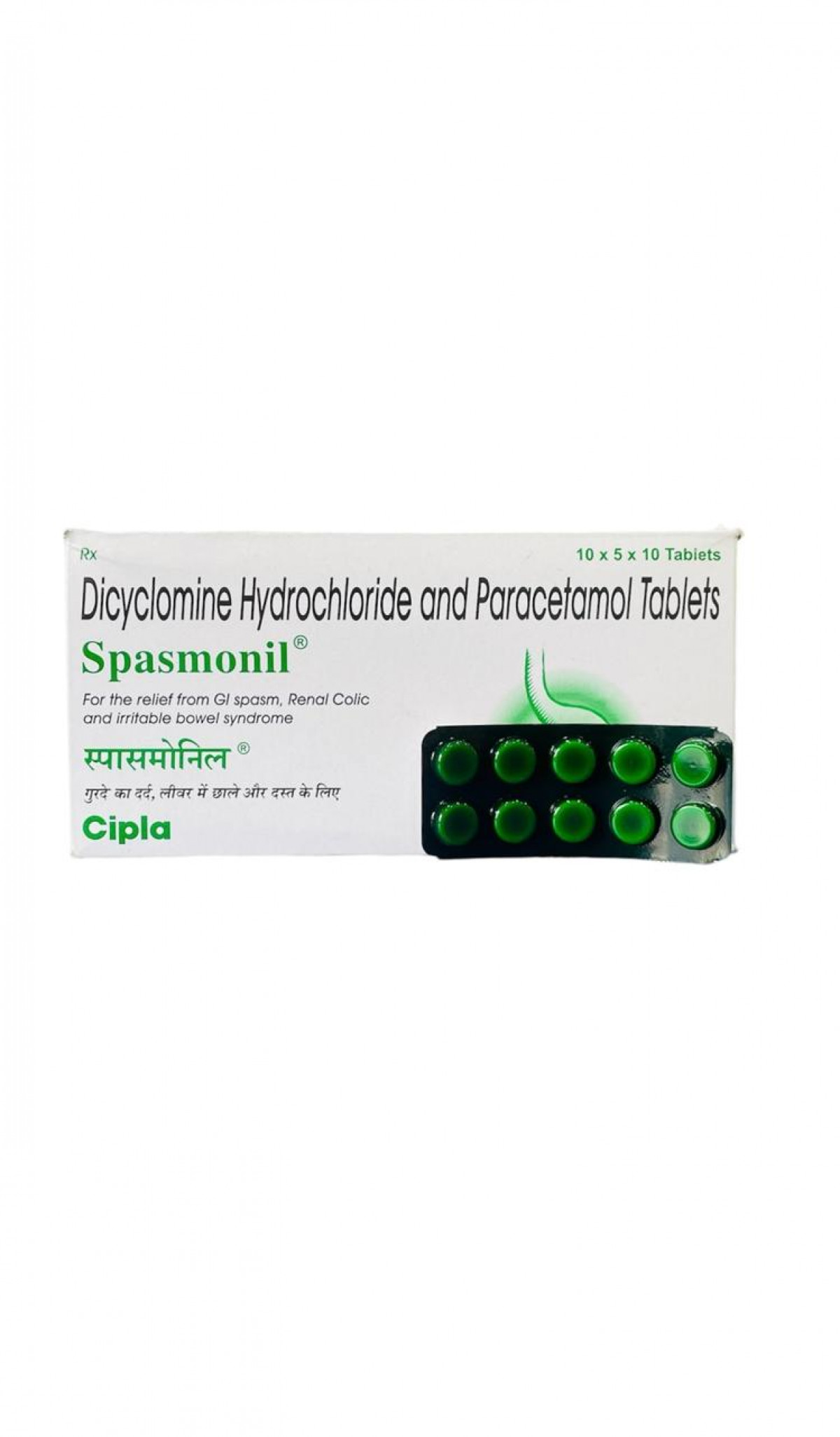 Buy Spasmonil  Tablet Online -  relief from pain and discomfort.