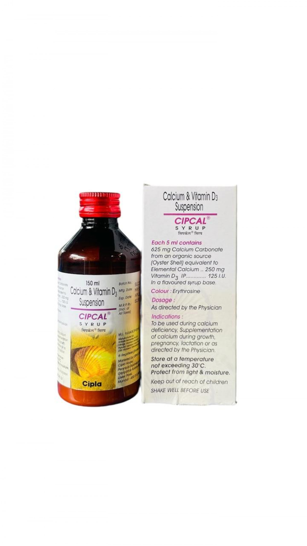 Order Cipcal Syrup - Fast & secure delivery