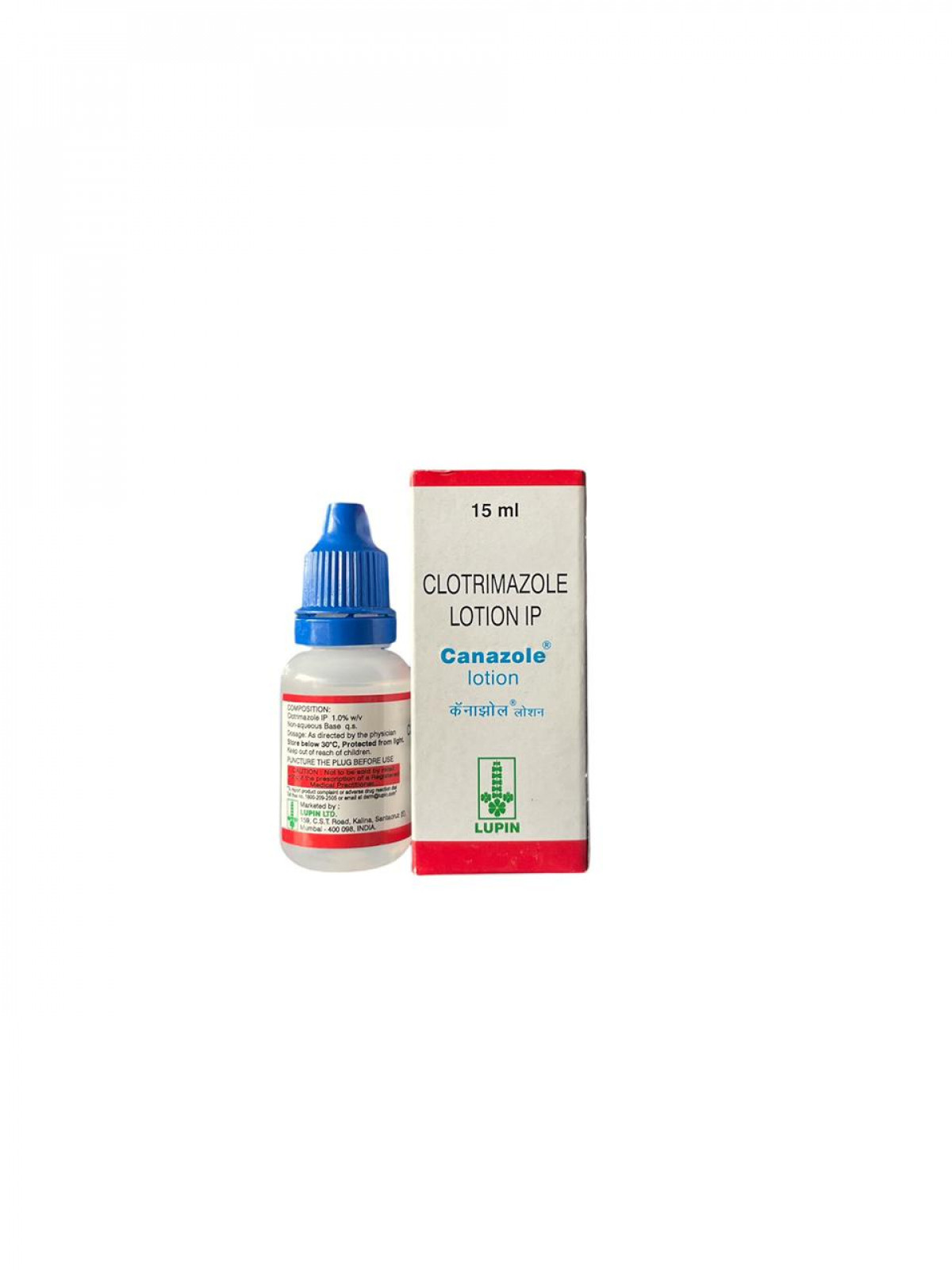 Buy Canazole lotion  online -  Effective antifungal treatment for skin infections like athlete’s foot and ringworm