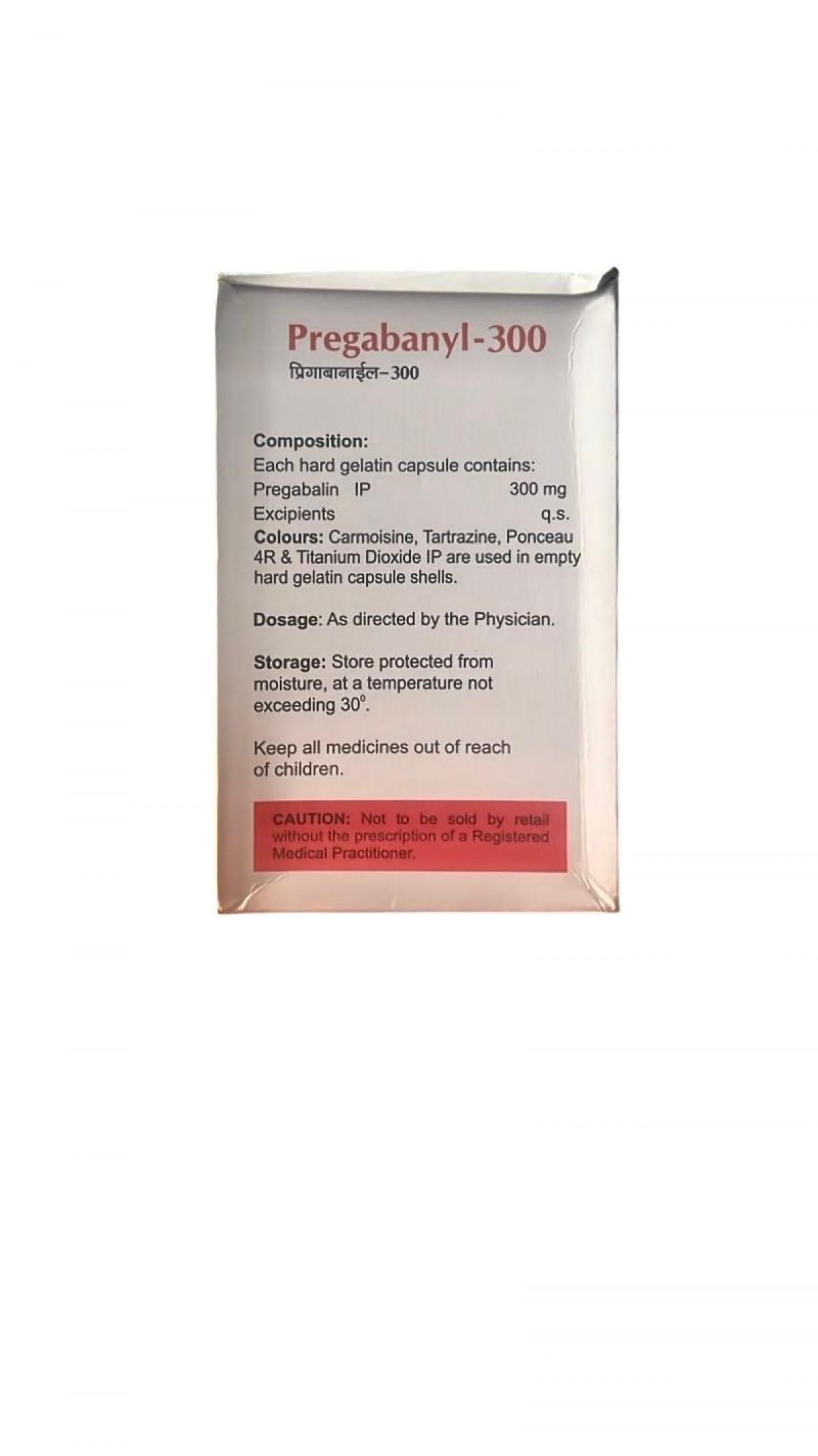 Order Pregabanyl 300mg Capsules Online – Fast & Secure Delivery