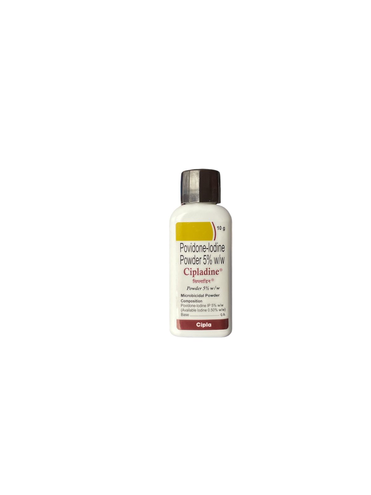 Order Cipladine Powder oinline - Fast & Secure Delivery