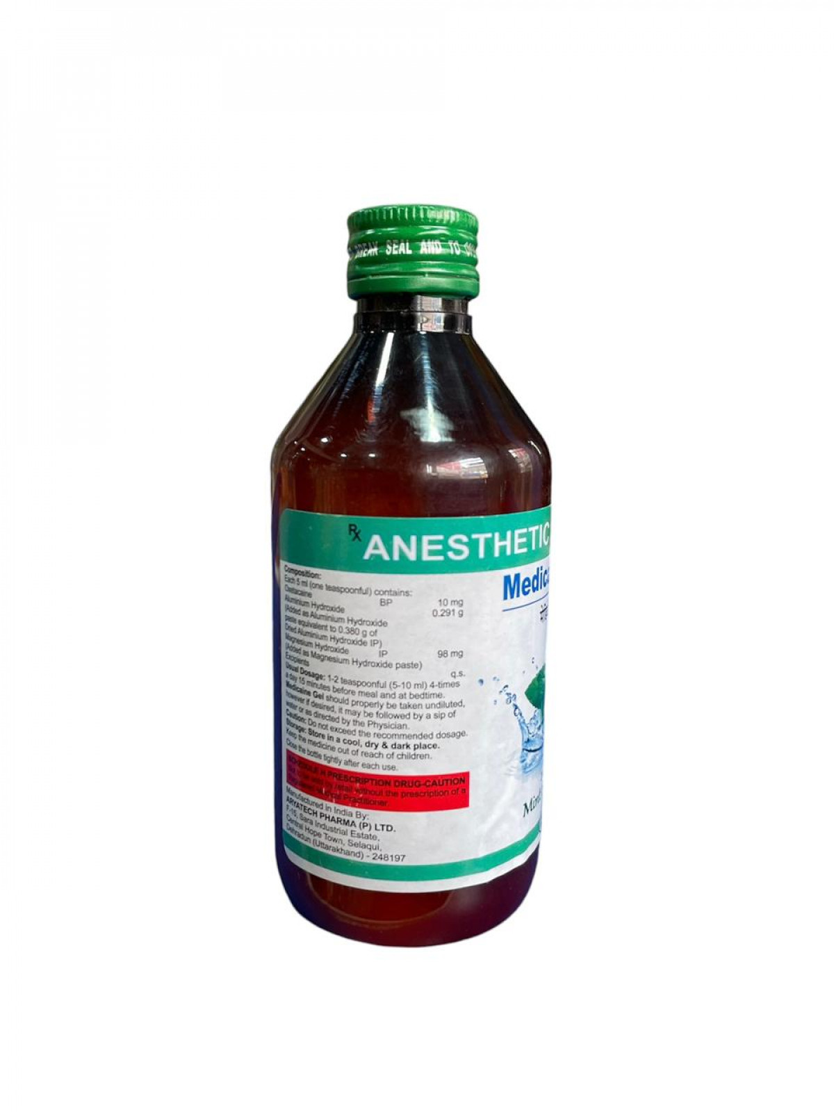 Order  Medicaine gel mint sugar free syrup 200ml - Fast & secure delivery