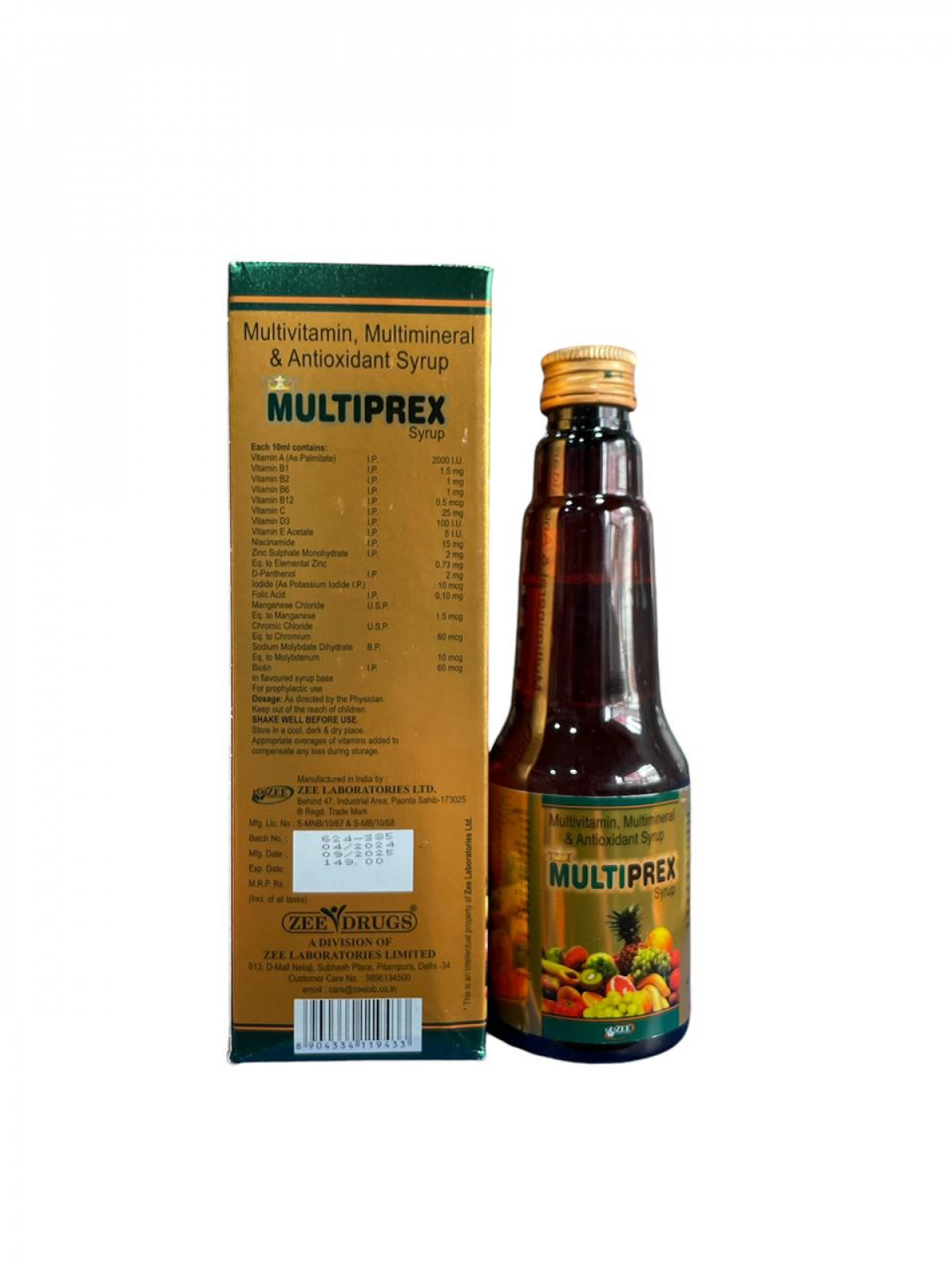 Order MULTIPREX SYRUP 225ml - Fast & secure delivery