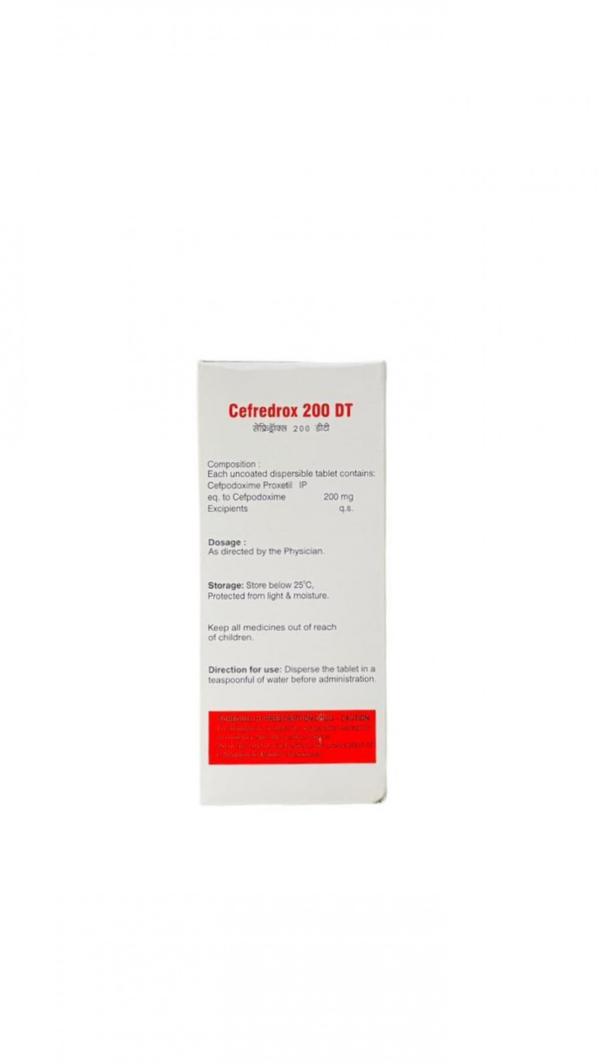 Order Cefredrox-200 DT tablet online - Fast & Secure Delivery