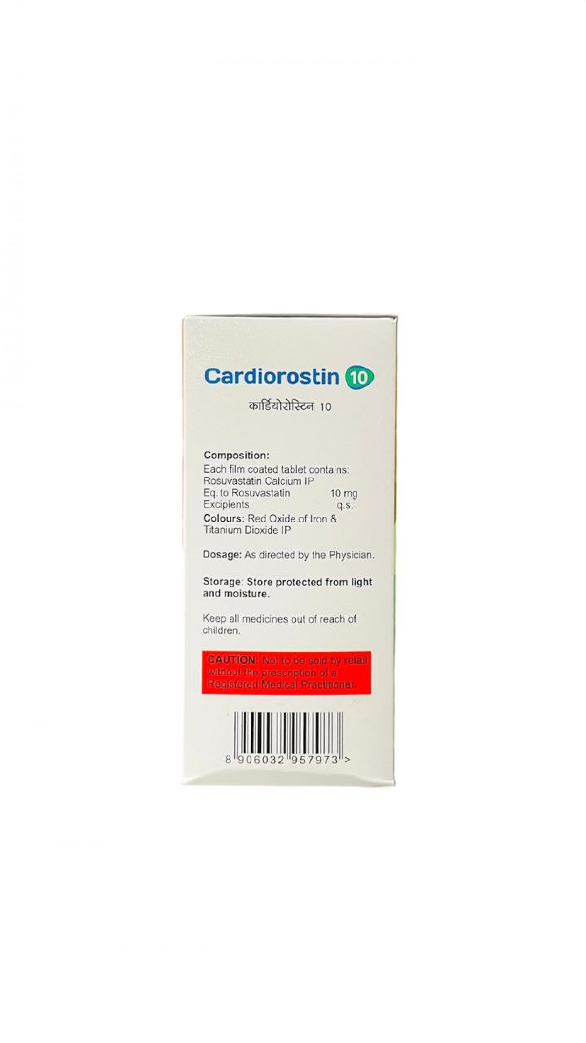 Order cardiorostin-10 tablet online - Fast & Secure Delivery
