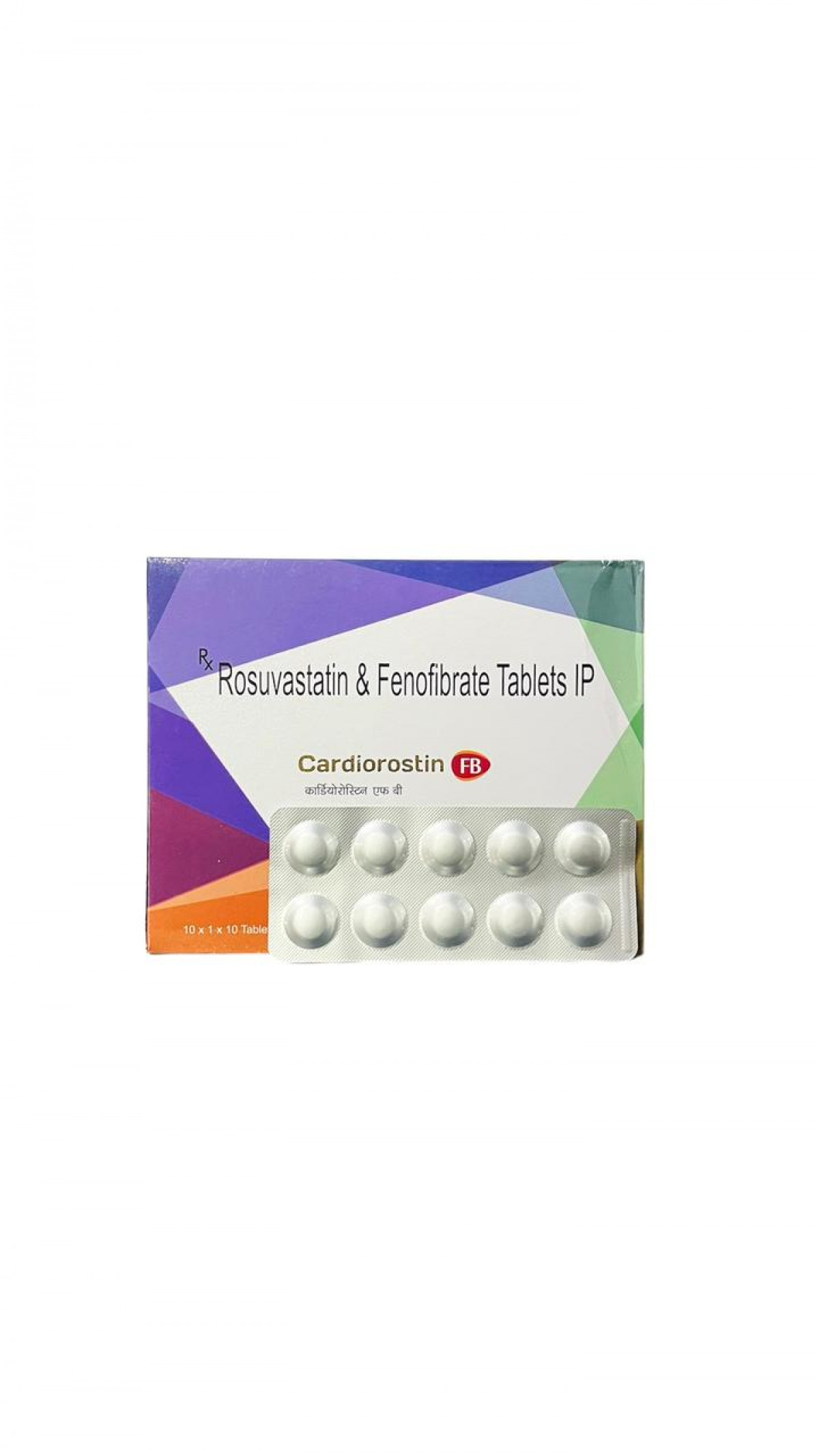 Buy Cardiorostin-FB tablet online -  managing cholesterol and triglyceride levels