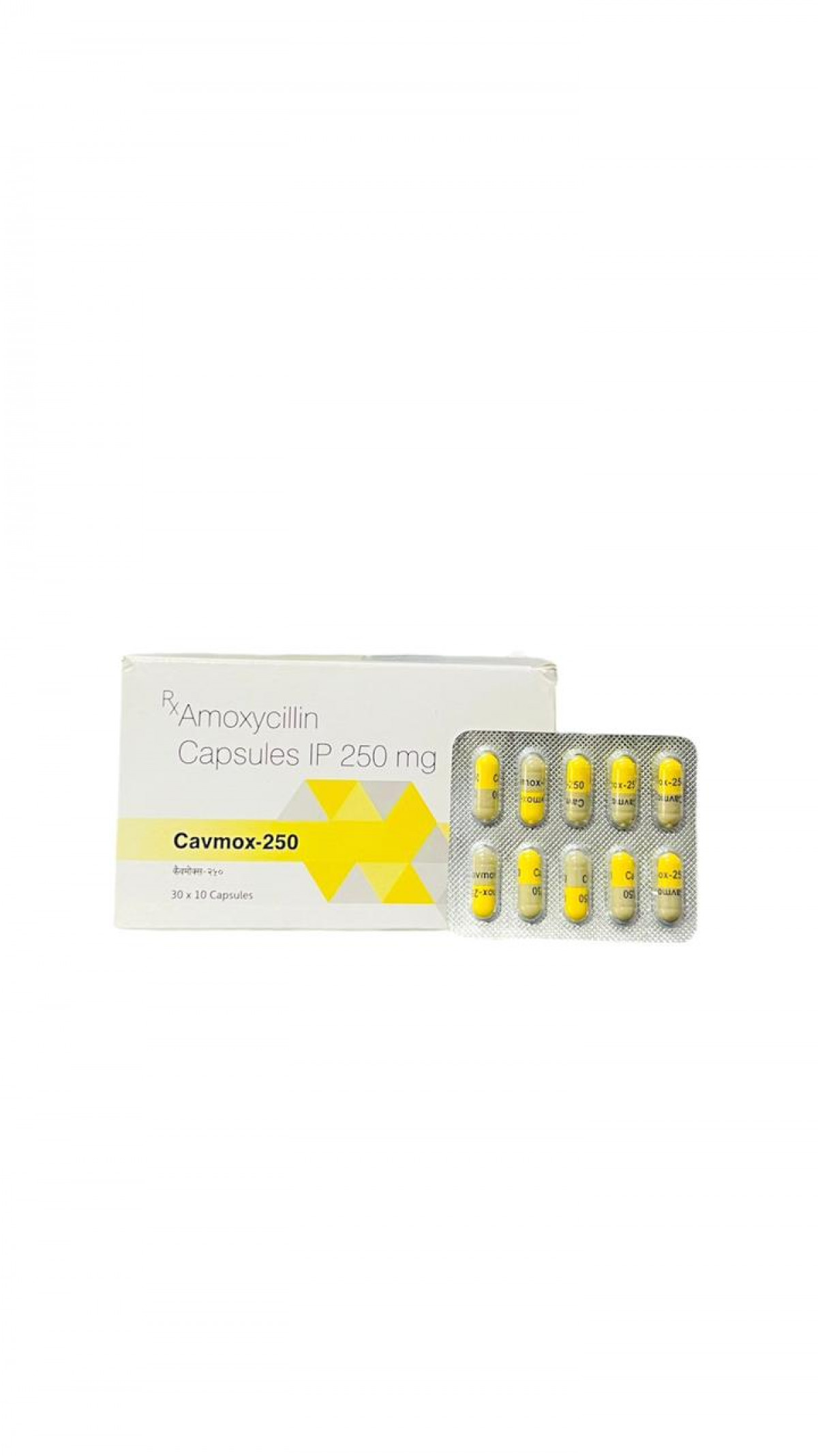 Buy Cavmox-250 capsules online - High-quality antibiotics