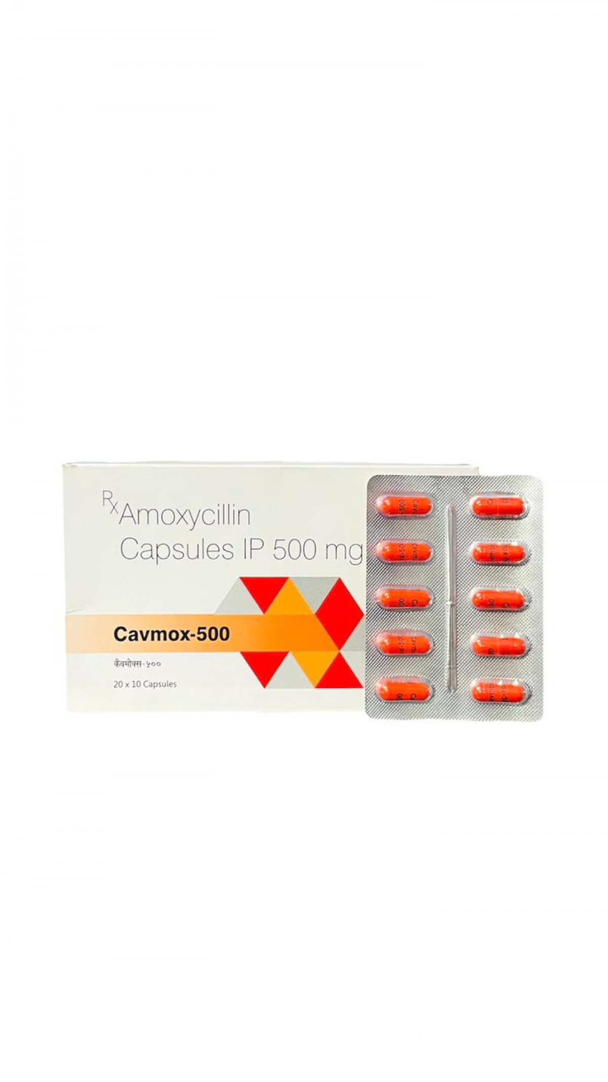 Buy Cavmox-500 capsules online -  Antibiotics for your health needs.