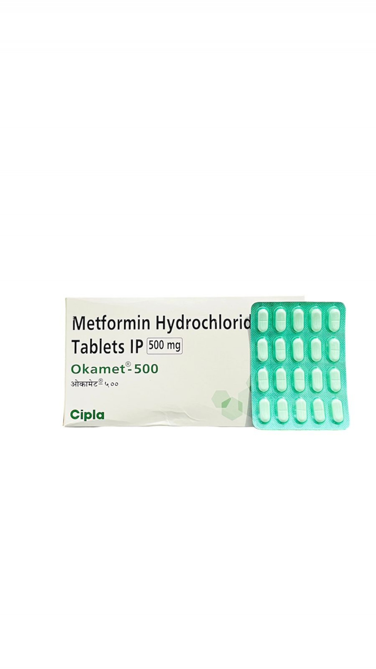 Buy Okamet 500 Tablets online - Manage type 2 diabetes and control blood sugar levels