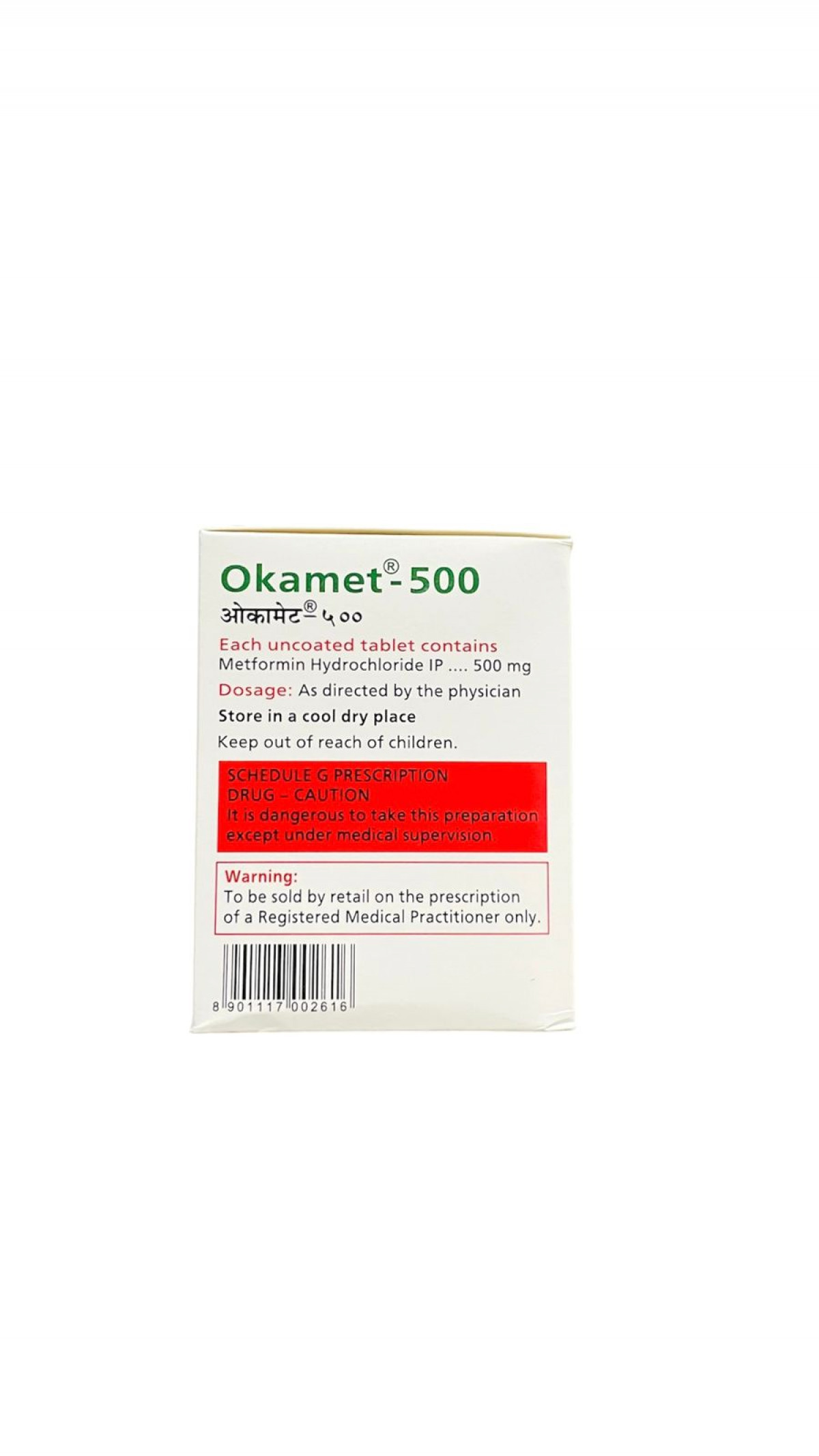 Order Okamet 500 Tablet online - Fast & Secure Delivery
