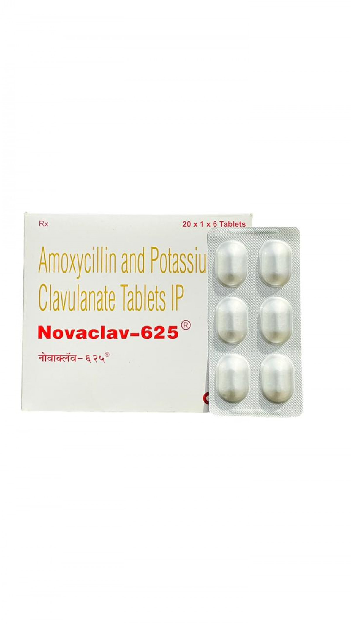 Buy Novaclav 625 tablets online -  Bacterial infections