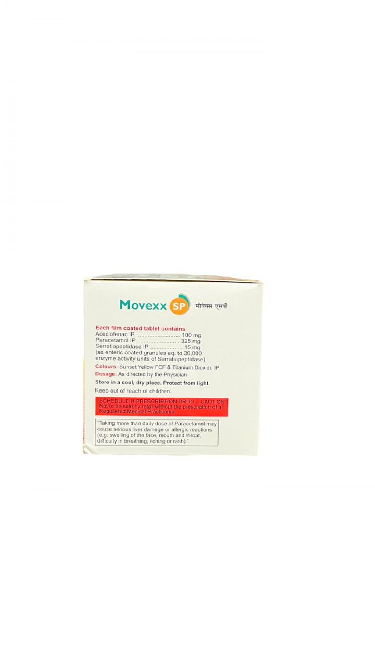 Order Movexx SP tablets online - Fast & Secure Delivery