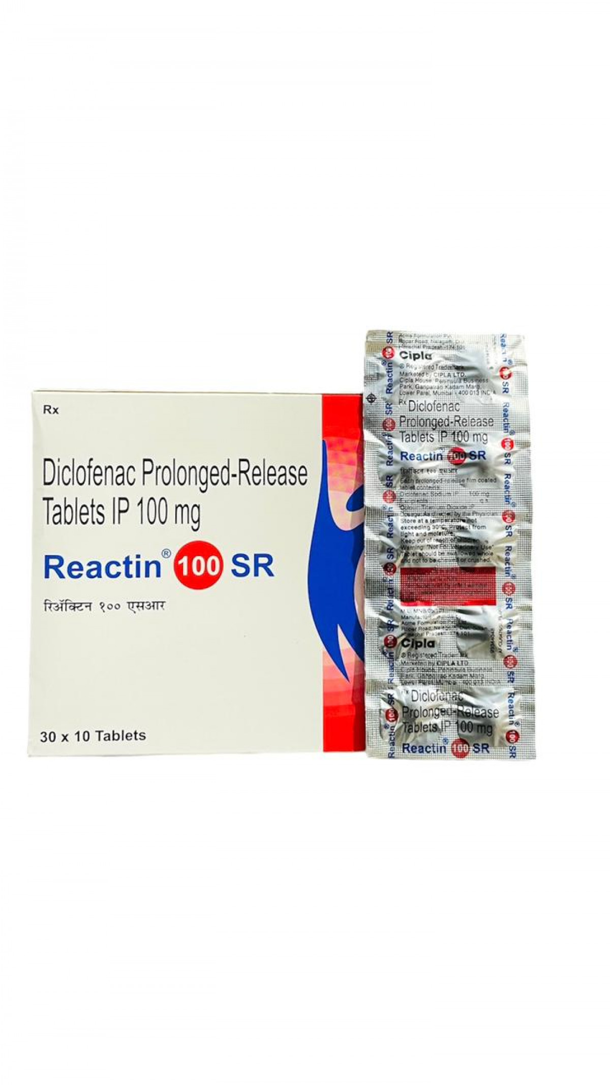 Buy Reactin 100 SR Tablets online - manage pain and inflammation