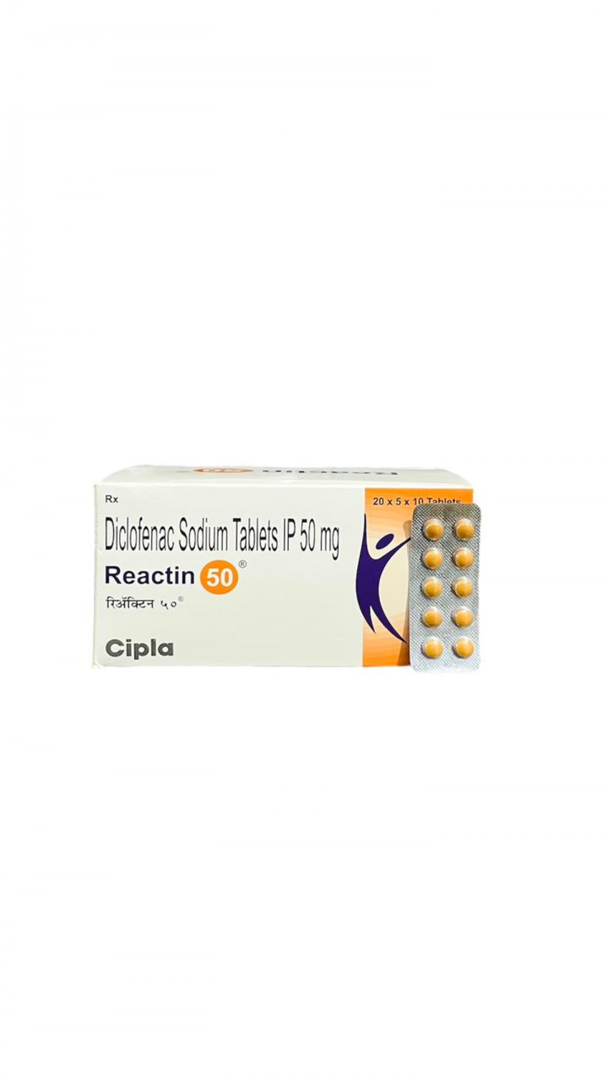 Buy Reactin 50 Tablets online -  Manage pain and inflammation