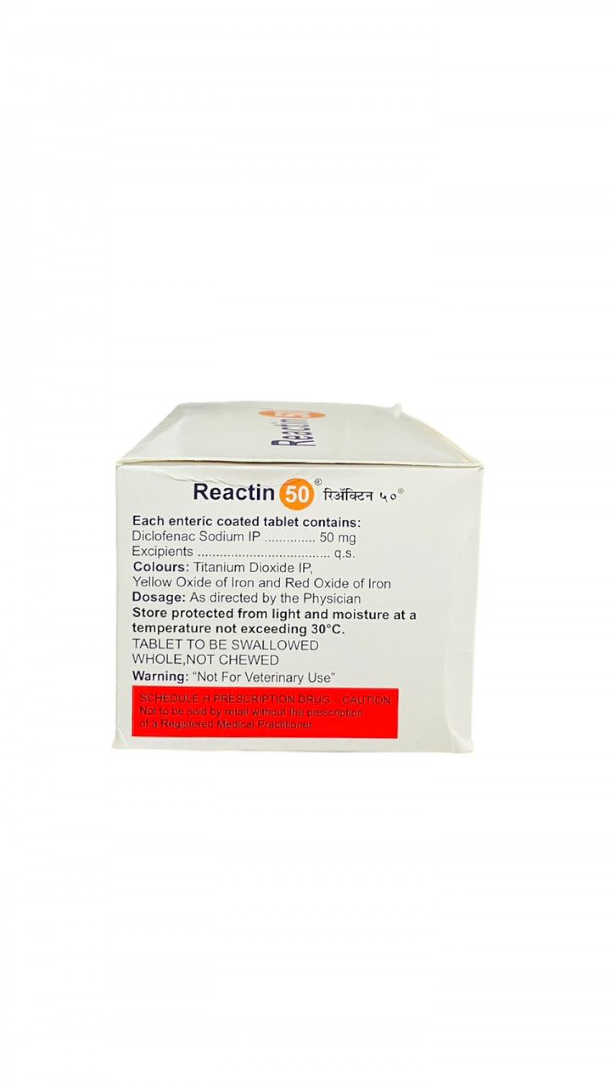 Order Reactin 50 Tablet online - Fast & Secure Delivery