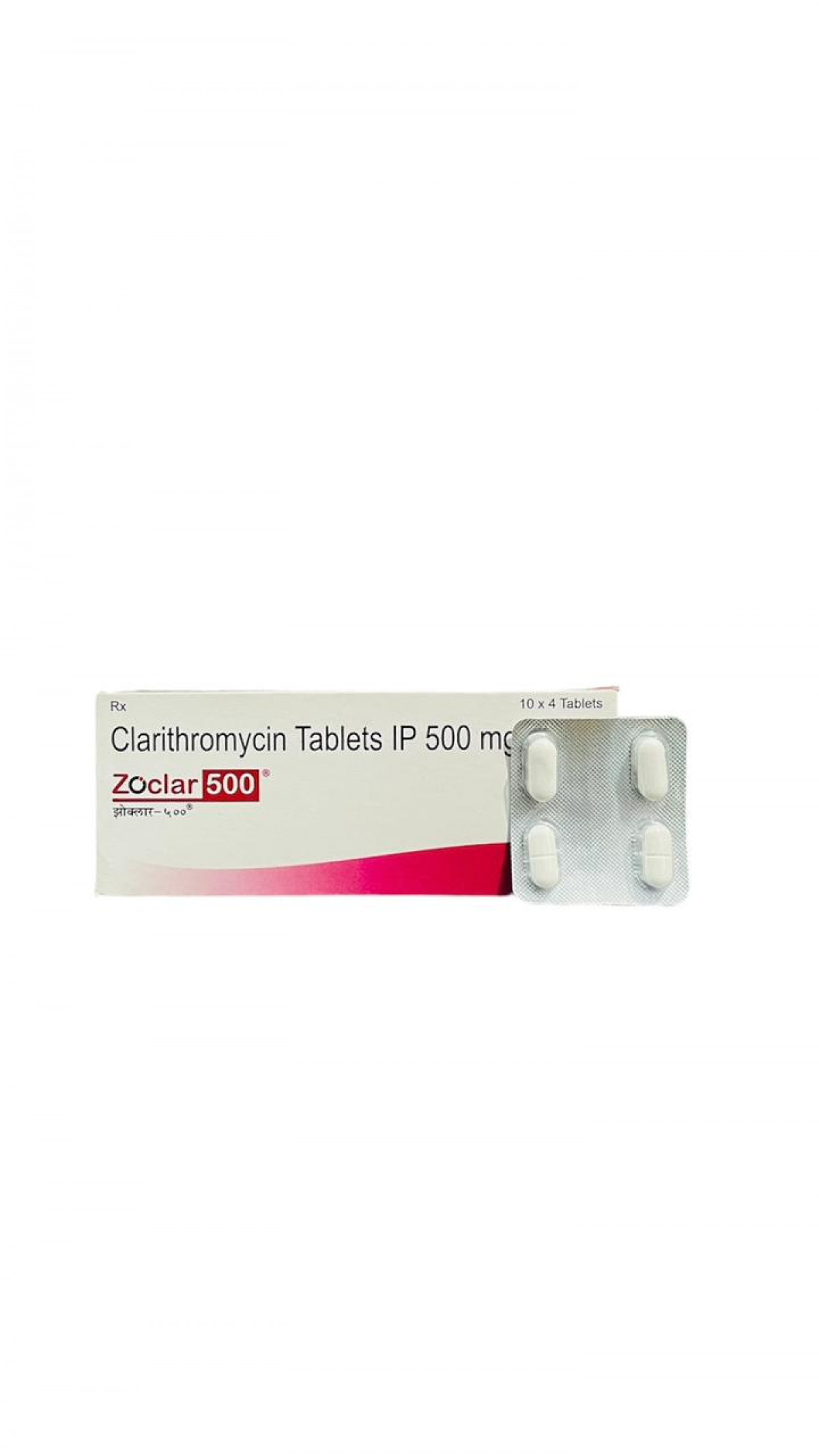 Buy Zoclar 500 tablets online -treating bacterial infections