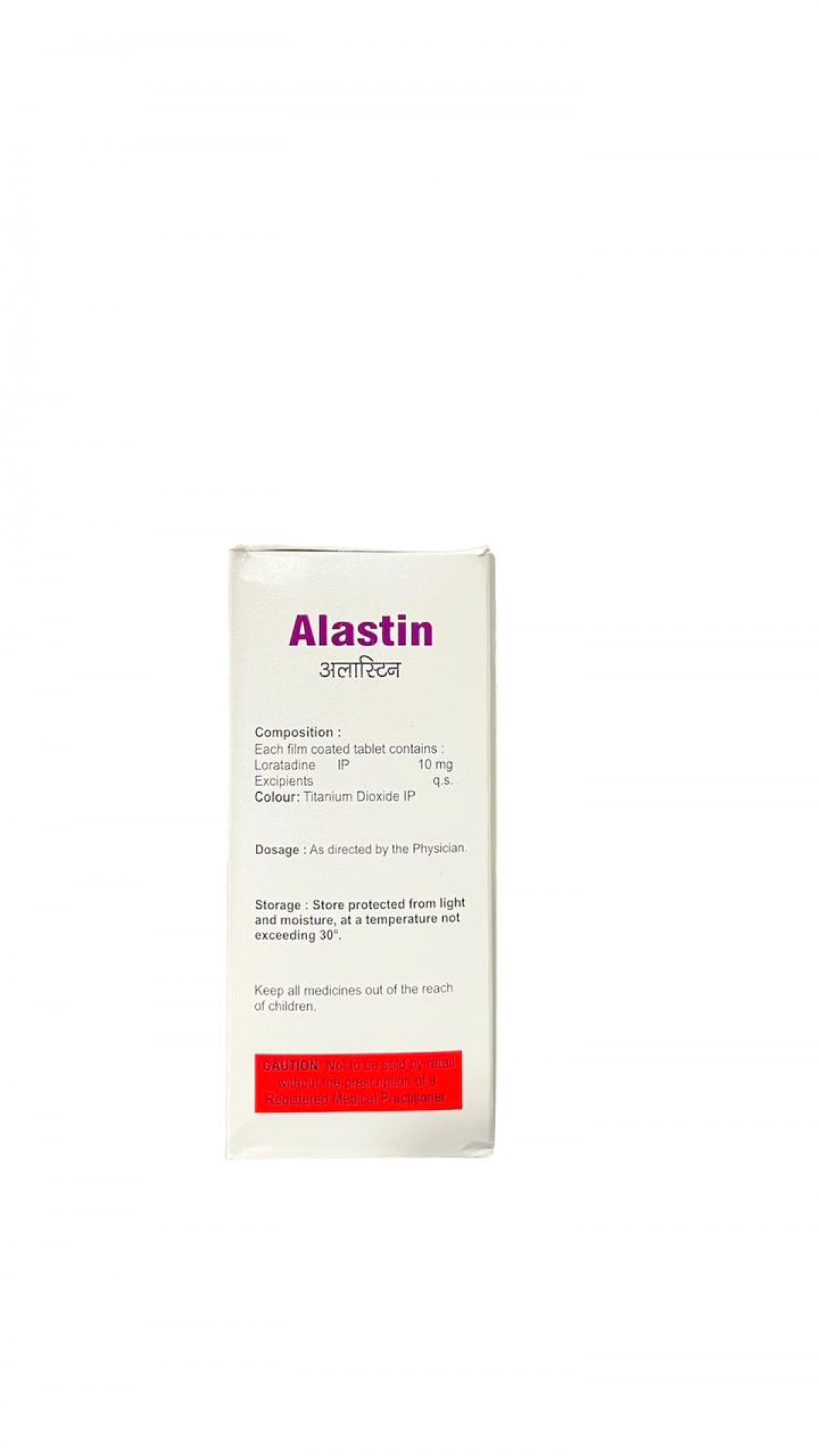 Order Alastin tablet online - Fast & Secure Delivery