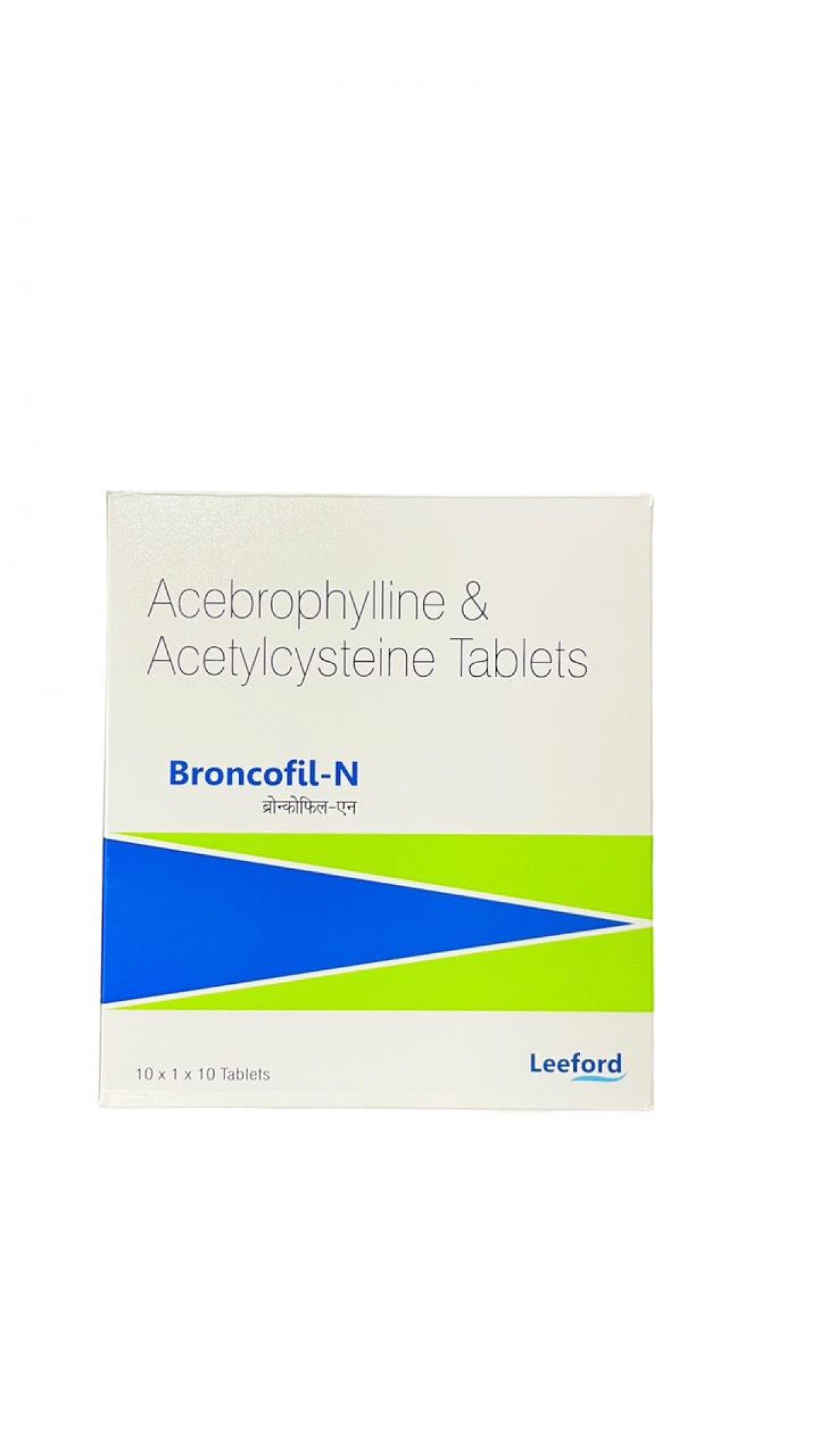 Buy Broncofil-N tablets online  -  Improving airflow and reducing mucus