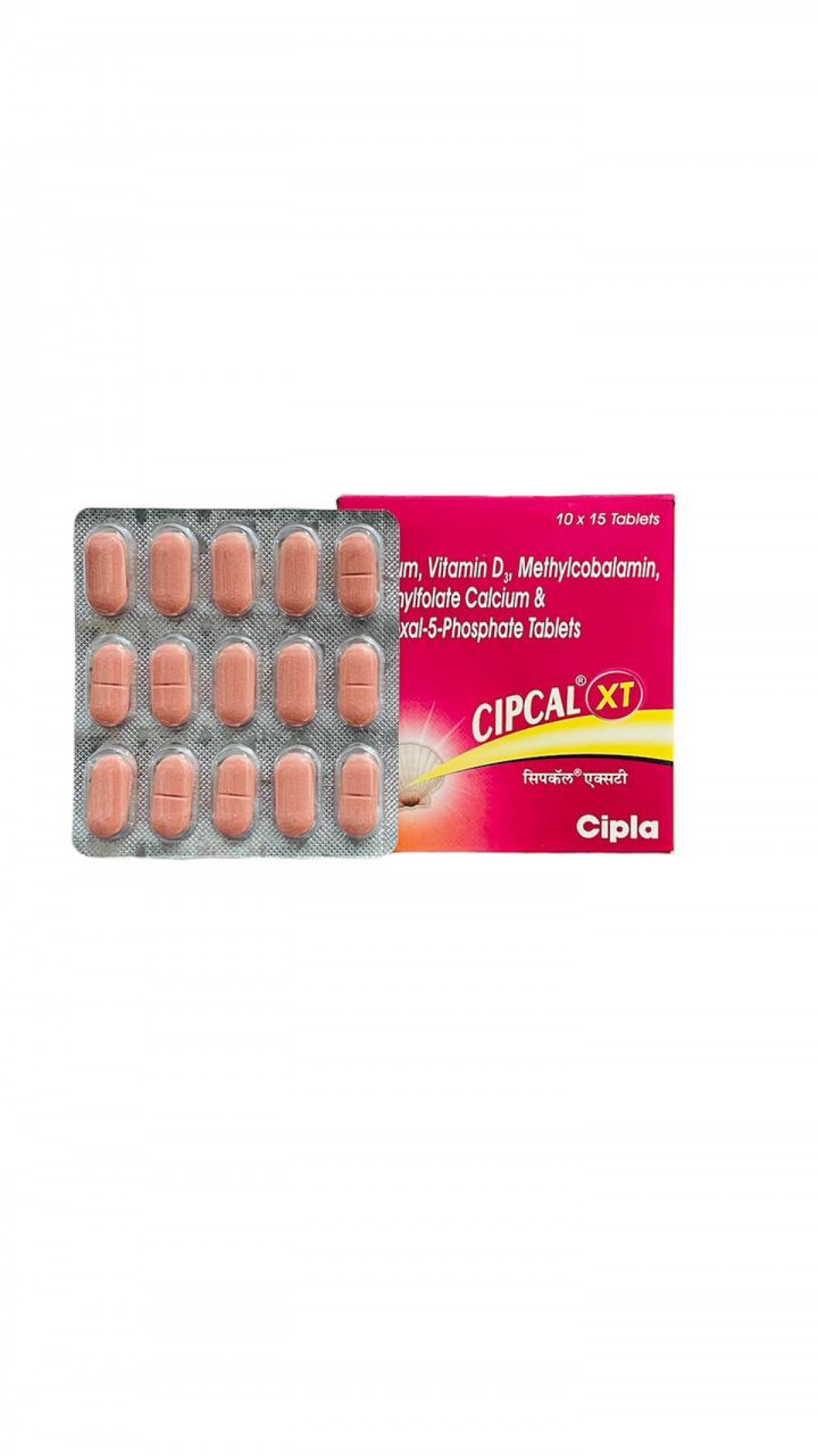 Buy Cipcal CT tablets online - Effective strong bone health support