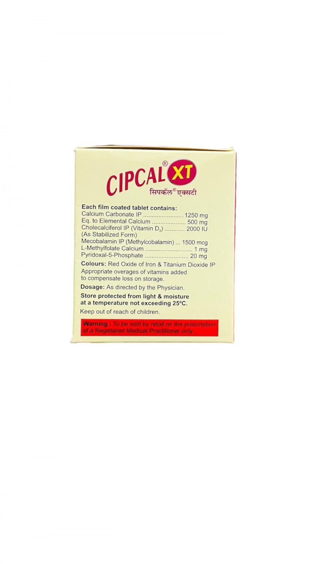 Order Cipcal CT tablets online - Fast & Secure Delivery