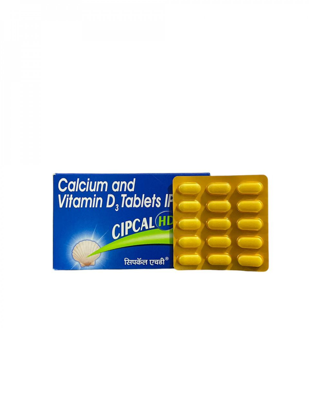 Buy Cipcal HD Tablet online - Genuine supplements.