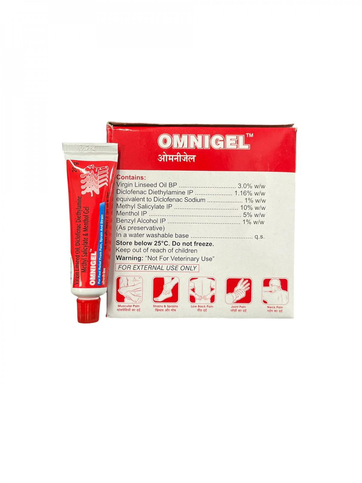 Order Omnigel online - Fast & Secure Delivery
