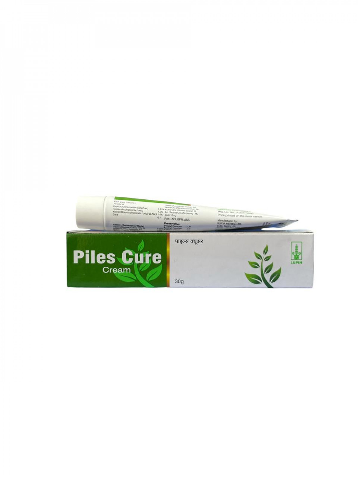 Buy Piles Cure Ointment 30gm  online - effective relief for hemorrhoids