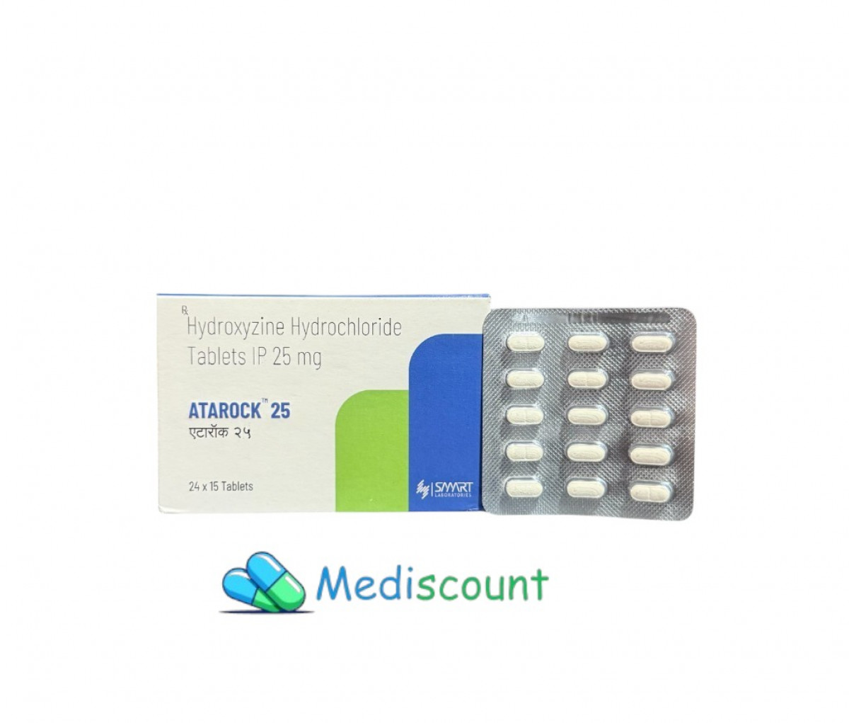 Buy Atarock 25 tablet online - effective relief for anxiety, allergies, and insomnia
