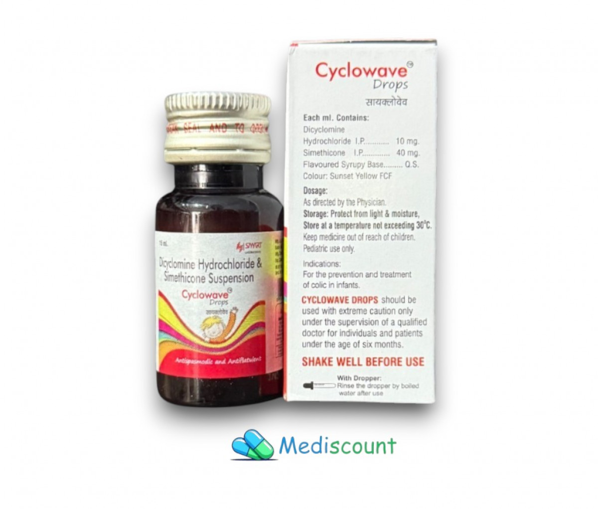 Order Cyclowave Drops - Fast & Secure delivery