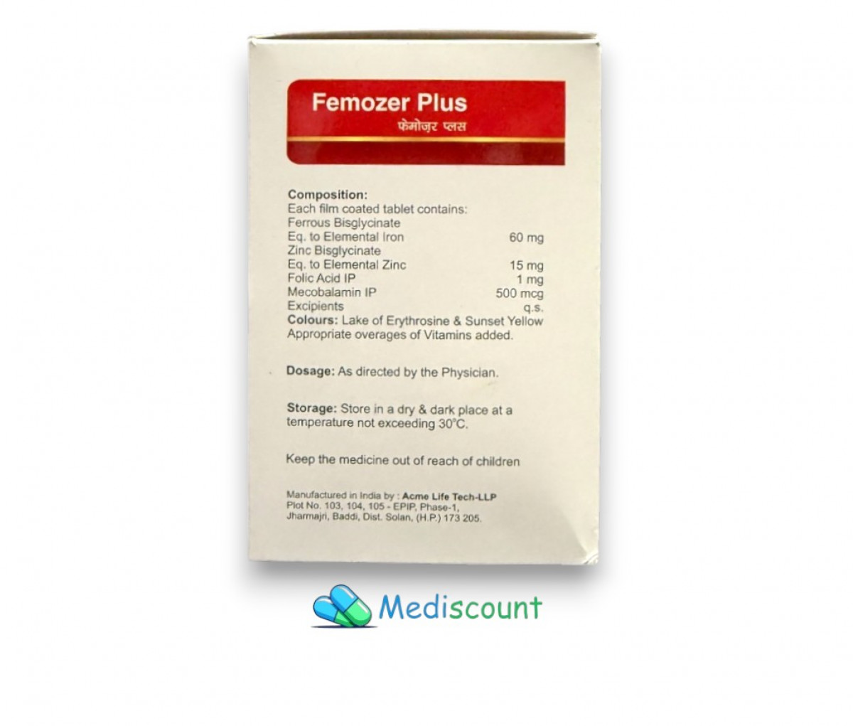 Femozer Plus tablet for iron deficiency anemia online at Mediscount
