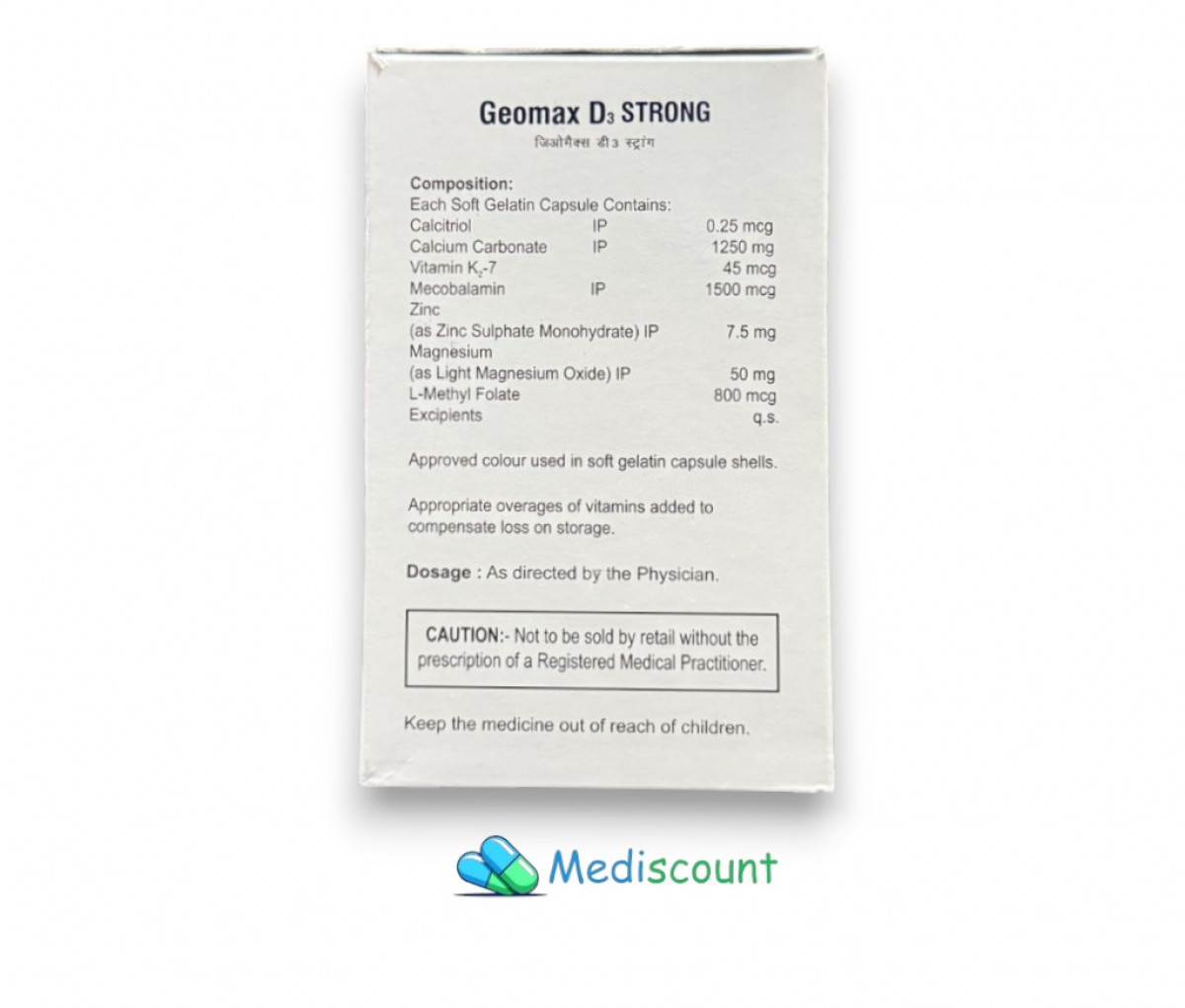 Order Geomax D3 Strong Tablet - Fast & Secure Tablet