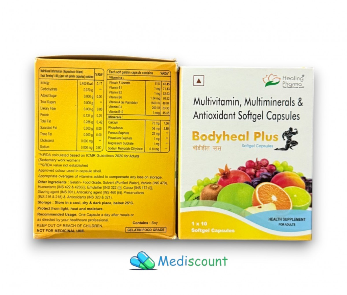 Order Bodyheal Plus softgel Capsule - Fast & secure delivery